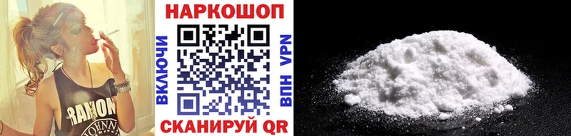 Сколько стоит Бикин АМФЕТАМИН COCAIN Меф Марихуана СК