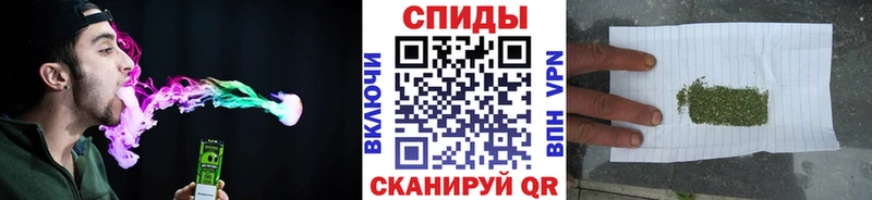 Бутират буратино  хочу   Бикин 
