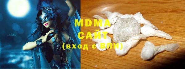 трава Богданович
