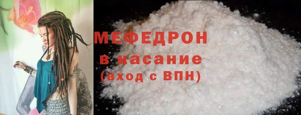 эйфоретик Тайга