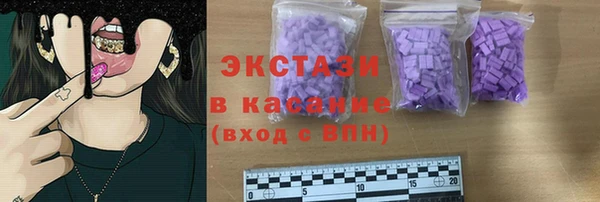 ешки Строитель