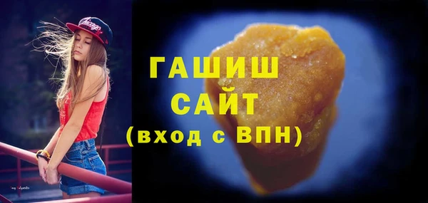 трава Богданович
