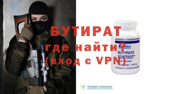 эйфоретик Тайга