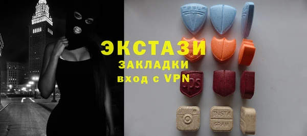 дживик Белоозёрский