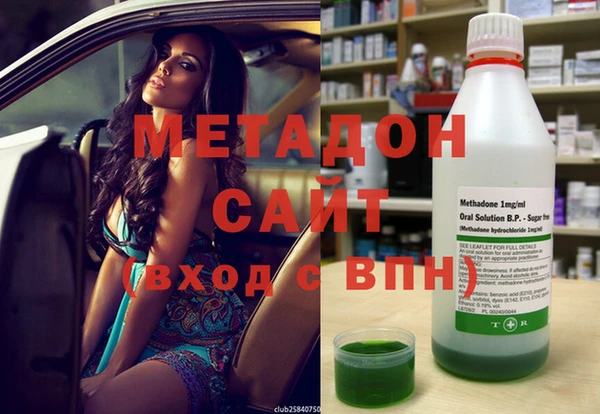 трава Богданович