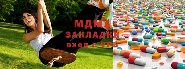 МДПВ Богородск