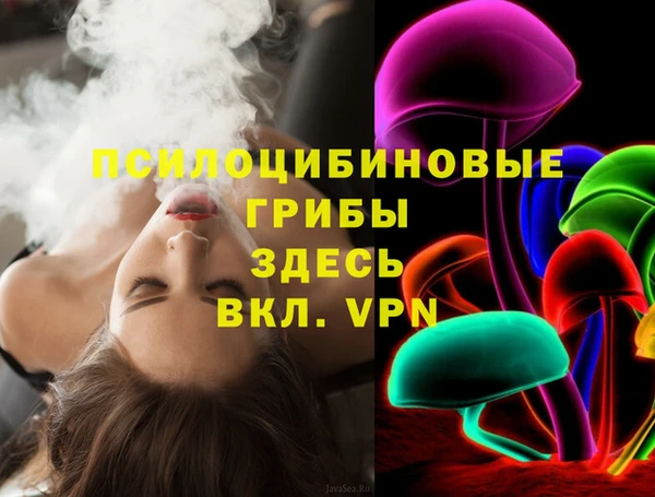 кокаин VHQ Тавда