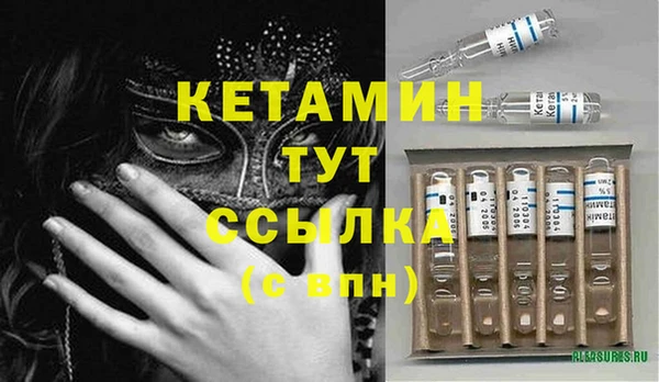 МДПВ Богородск