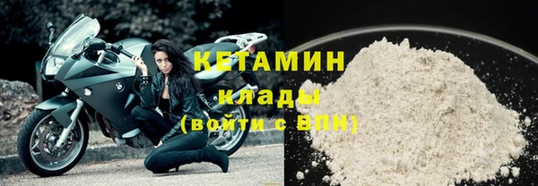 МДПВ Богородск