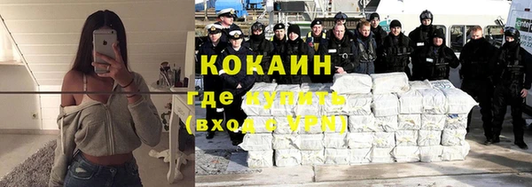 трава Богданович