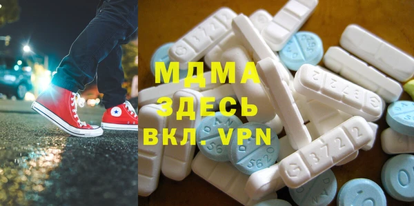 дживик Богородицк