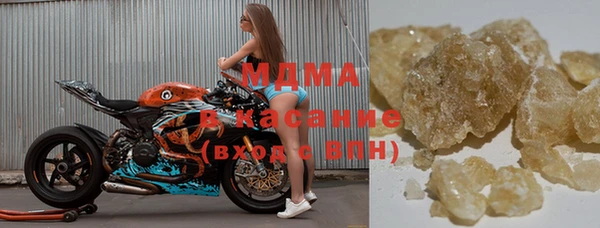 МДПВ Богородск